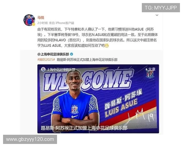 新援整体发挥低于外界预期球队战绩承压管理层或将提前调整策略 新援整体发挥低于外界预期球队战绩承压管理层或将提前调整策略