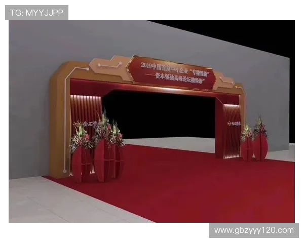 远征集结信心满满继续前行我们在天津等你携手共创辉煌 远征集结信心满满继续前行我们在天津等你携手共创辉煌