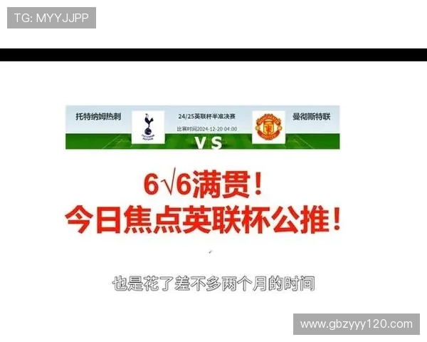 奥萨尔高效爆发24分钟砍下19分4助攻全面表现填满数据栏