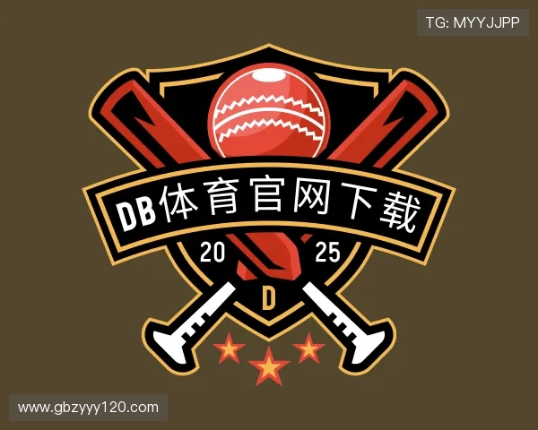 认识DB电竞