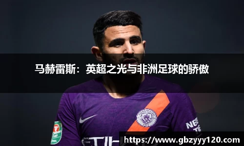 星空·综合体育官方网站